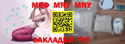 круглые Гусь-Хрустальный