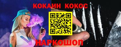 круглые Гусь-Хрустальный