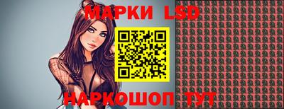 круглые Гусь-Хрустальный