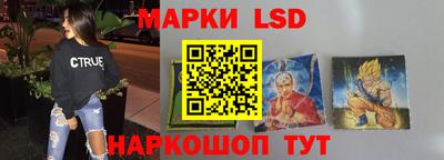 а пвп мука Гусев