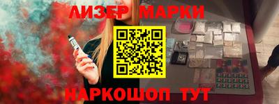 круглые Гусь-Хрустальный