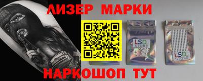 а пвп мука Гусев