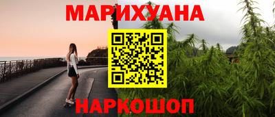 круглые Гусь-Хрустальный