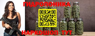 а пвп мука Гусев