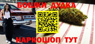 а пвп мука Гусев