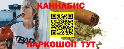 а пвп мука Гусев