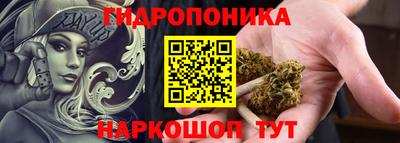 круглые Гусь-Хрустальный