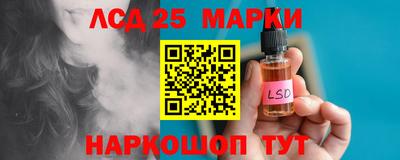 круглые Гусь-Хрустальный
