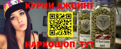 а пвп мука Гусев