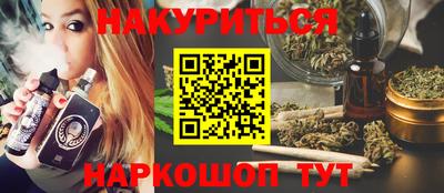 круглые Гусь-Хрустальный