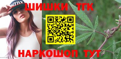а пвп мука Гусев