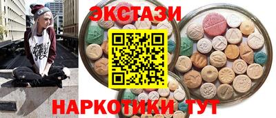 а пвп мука Гусев