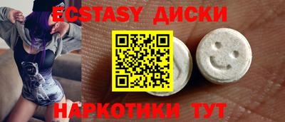 а пвп мука Гусев