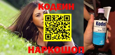а пвп мука Гусев