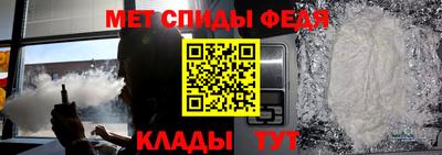мяу мяу мука Донской