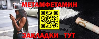 а пвп мука Гусев
