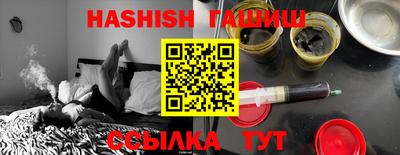 круглые Гусь-Хрустальный