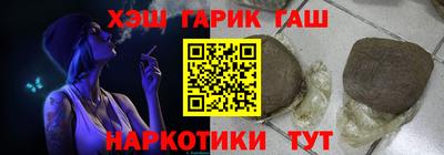 а пвп мука Гусев