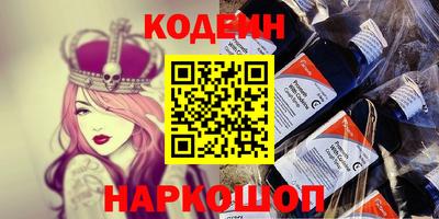 круглые Гусь-Хрустальный
